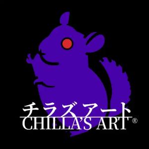 dev-chillas-art-cover