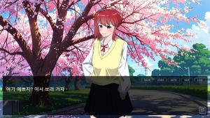 Dear my『 』 Cover