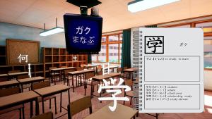 Kanji Collect! Cover