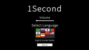 1Second Cover