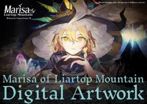 Marisa of Liartop Mountain Digital Artwork Cover