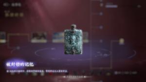 美女，请别影响我成仙-2K Cover