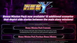 SUPER ROBOT WARS Y - Bonus Mission Pack Cover