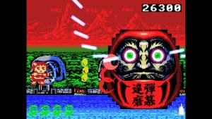 THE GIRL FROM GUNMA Kai 　群馬県から来た少女・改 Cover