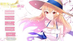 Ms Vampire Love to Study with Me Cover