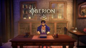 Oberion: Arena Arcana Cover
