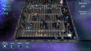 Starship Guardian Cover