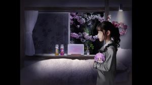 Tsugunohi -The Chamber of Phantom Name- Cover