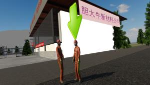 Chemical Plant Worker Simulator Cover