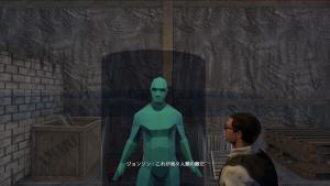 SenpaiSurvivor Cover