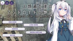 Tale of android after the Apocalypse Cover