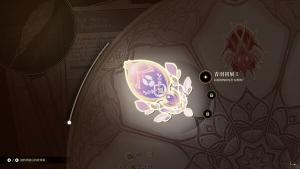 Noctuary Free DLC: New Journey Cover