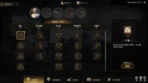 1931-1945: Their Childhood - Tunnel Warfare/地道战 Cover