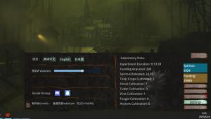 Herba Project : Desktop Lab Cover