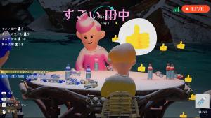 Flip or Fade: The Bottle Flip Cover