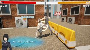 엉덩이 밀기! (Assslash!) Cover