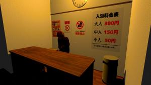 The Old Woman | 無言老婆 Cover