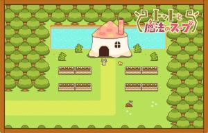 Totto's Magic Soup Cover