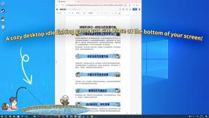 Fischer's Fishing Journey Cover