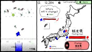 Gunma's Ambition -You and me are Gunma- Reiwa 2nd national census edition Cover