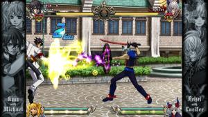 DaemonBride:ADDITIONAL GAIN Cover