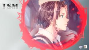 THE SACRED MEMORY Cover