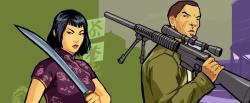 grand-theft-auto-chinatown-wars-cover