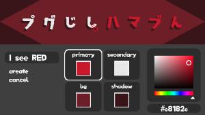 Kana - More Colors Cover