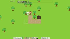The Population Must Grow Cover