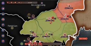 Rise of the White Sun - Taming the Tigers Cover