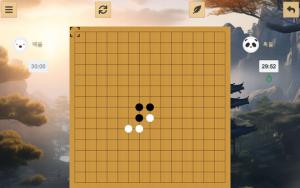 Gomoku Cover