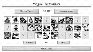 Yogoe Hunter Cover