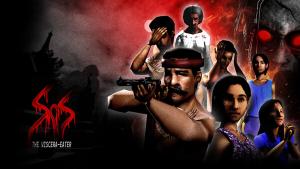 Sins of Sinister: The Viscera-Eater Cover