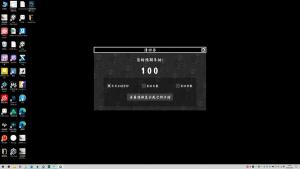Death Of The Acountdown : 死亡倒计时 Cover