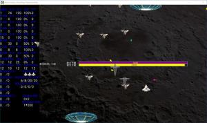 Alpha Galaxy Shooting Championship Cover