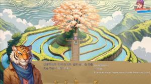 WonderLang Korean Cover