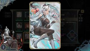 Dream of Corpse Lady Cover