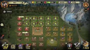 WEREWOLF UTOPIA Cover