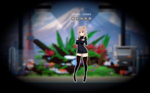 Your Succubus Cover