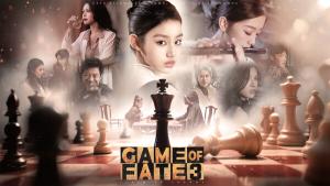 Game Of Fate 3：Clash Of Crowns 4K Cover
