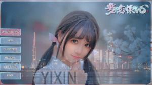 Yixin Cover