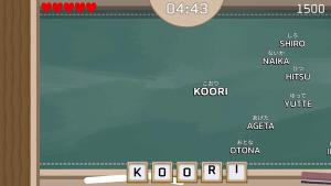 Keypress Mania Cover