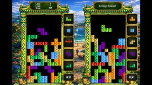 Yin Yang Fun - Brazil Skin Pack Cover