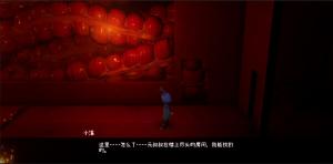 The Final Breath： Forgotten Nightmare Cover