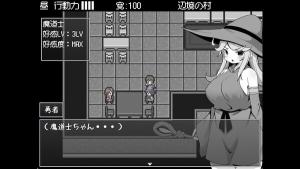 Hero in an All-Forgiving Fantasy World RPG Cover