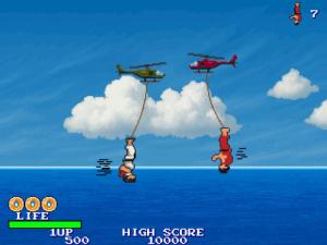 逆道（さかどう）　SAKA-DOH：THE REVERSAL ARTS Cover