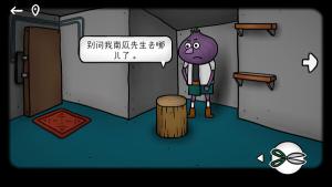 ISOLAND PUMPKIN TOWN Cover