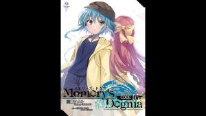 Memory's Dogma CODE:01 - CODE:05 Light Novel Cover