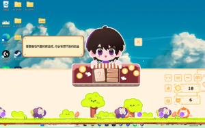 Pet Oddities: Desktop Shelter Cover