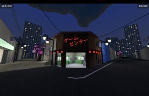 Game Centre Simulator Cover